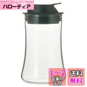 iwaki(イワキ) 塩・コショウ入れ KT5031BKSP