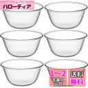 iwaki(イワキ) 耐熱ガラス スイーツカップ ヨーグルト 170ml ×6個セット KBT943