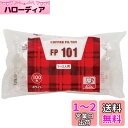 カリタ Kalita うまみを引き出す コーヒー ペーパー フィルター 台形 1~2人用 FP101濾紙 100枚 ホワイト #11109 おしゃれ キャンプ ...