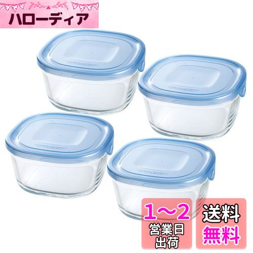 iwaki(イワキ) 耐熱ガラス 保存容器 アクアブルー 角型 M 550ml ×4個セット パック&レンジ KBC3240HBL