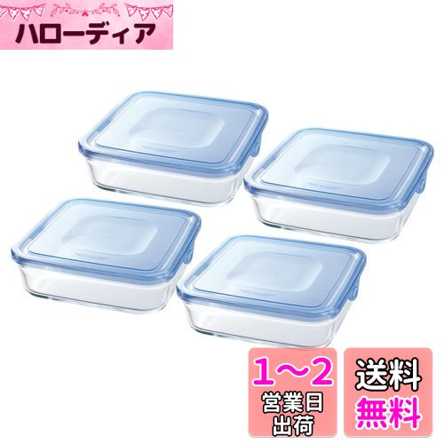 iwaki(イワキ) 耐熱ガラス 保存容器 アクアブルー 角型 L 1.2L ×4個セット パック&レンジ KBT3248BLN