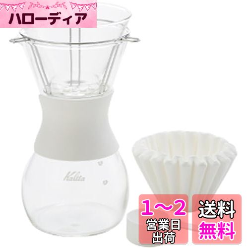 ꥿ Kalita ҡ ɥåѡå 2~4 ֥ ۥ磻 #185 ɥå  #35159  ...