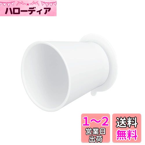 SANEI ᤭å ޥͥåȥå ׼ ɤˤäĤ ⤫Ǽ Ū ۥ磻 PW6810-W4