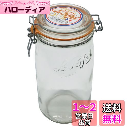 ベストコ(Bestco) ジャムの長期保存 ル・パルフェ 密封ビン 1.5L ND-2314 ガラス