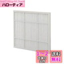 日立 空気清浄機交換用フィルター EPF-HZ30F