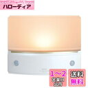エルパ (ELPA) もてなしライト (薄型/電球色/電池式) 人感センサー/ライト/屋内 HLH-1203(PW)