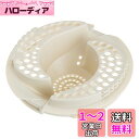 SANEI ヘアーキャッチャー くるっポイ ユニットバス排水口用 髪の毛集まる ロック式 PH397(3)