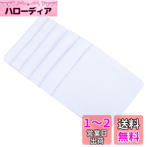 SINLAND 吸水 速乾 マイクロファイバー ふきん 食器 拭きガラス 窓鏡 ディッシュ キッチンタオル 台拭き 掃除用品 ワッフルタオル（ホワイト 6枚）