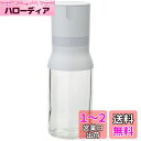 iwaki(イワキ) 耐熱ガラス ごますり器 ミル ホワイト KS520N-GMW