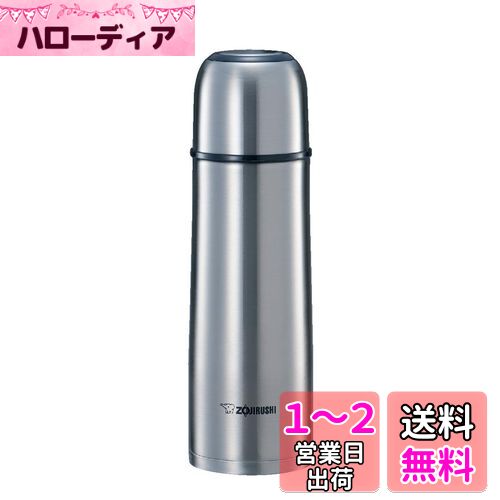 ݰޥۡӥ(ZOJIRUSHI) ݰ  ƥ쥹ܥȥ륳åץ 500ml ƥ쥹 SV-GR50-XA