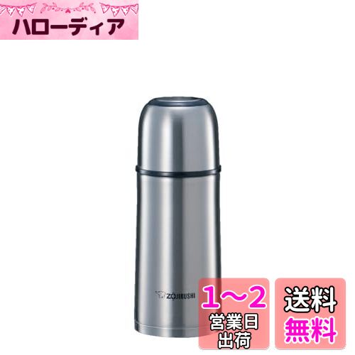 ݰ  ƥ쥹ܥȥ륳åץ 350ml ƥ쥹 SV-GR35-XA