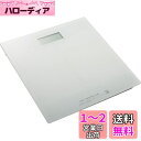 【送料無料】オーム(OHM) 電機 デジタル体重計 スリム&シンプル ホワイト HBK-T100-W 08-0065