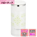 象印 水筒 直飲み ステンレスマグ 200ml パールホワイト SM-ED20-WP