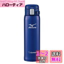 象印マホービン(ZOJIRUSHI) 水筒 直飲み 軽量ステンレスマグ 「MIZUNO」モデル 480ml ブルー SM-SM48-AA