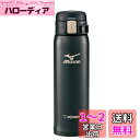 象印マホービン(ZOJIRUSHI) 象印 水筒 直飲み 軽量ステンレスマグ 「MIZUNO」モデル 480ml ブラック SM-SM48-BA