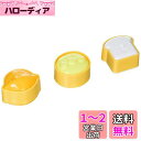 【送料無料】トルネ 日本製 おにぎり 型抜き お弁当 おむすびメーカー アンパンマン カレーパンマン しょくぱんまん 2353741