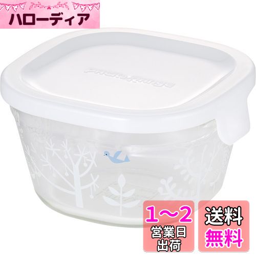 iwaki(イワキ) 耐熱ガラス 保存容器 シンジカトウ Petit bois 角型 SS 200ml パック&レンジ B3200-SNC1