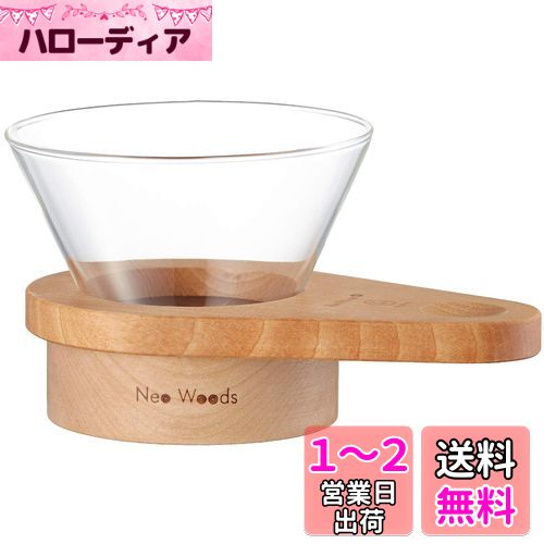 Kalita (꥿) ҡɥåѡ  2~4 WDG-185 #44308
