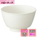 スケーター (skater) 木目 持ちやすい 茶碗 370ml クリーム 日本製 NBLS1