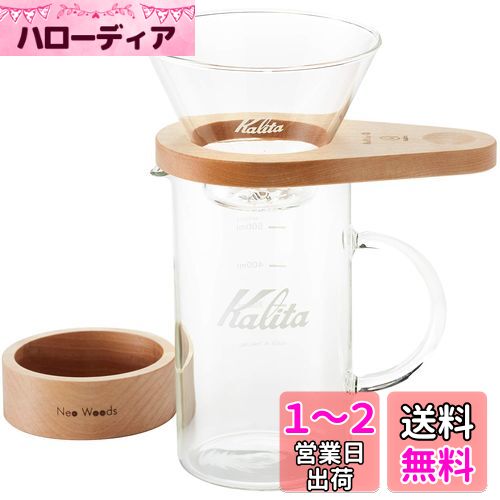 Kalita (꥿) ҡɥåѡ å 2~4 WDG-185 #44316