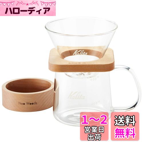 Kalita (꥿) ҡɥåѡ ѷå 2~4 WDG-185 #44315
