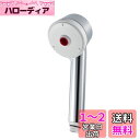 SANEI ABIRU DADADAシャワーヘッド ホワイト ダダダ ジェットウェーブ水流 CS3070-80XA-C