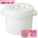 スケーター(Skater) 電子レンジ スチーム ご飯メーカー ホワイト 日本製 MWMR1