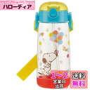 スケーター(Skater) 子供用 水筒 クリアボトル ストロー付き スヌーピー ディズニー 480ml PDSH5