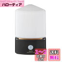 エルパ ( ELPA ) もてなしライト ( コーナー形 / 電球色・白色 / 電池式 ) 人感センサー/ ライト/ 室内 ( HLH-2202 )