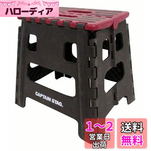 ץƥ󥹥å(CAPTAIN STAG) Ƨ ƥå ػ ޤꤿ ƥå M å UW-1507