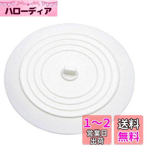 Andexi ӿ դ ߿ե  դ 15cm ӿС ߿ ߤᥭå 󥯥ȥåѡ ܻ 她ȥåѡ ...