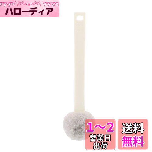 ٥ȥ ܥȥ륯꡼ʡ ޤꤿ߼ 졼 37cm Ӥäեå MA-2601
