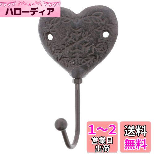 ٥ȥ(Bestco) եå ϡȥ꡼ ƥ ǥ졼 NE-351 7cm ֥饦