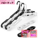 NICEDACKプレミアムトラベルハンガー折りたたみ式、6パックポータブル折りたたみ式ハンガー、スーパーベアリング折りたたみ式ハンガー、耐久性および高温折りたた...