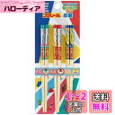 スケーター(Skater) 竹箸 3膳組 箸 16.5cm プラレール 18 ANT2T-A