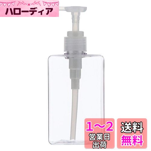 ٥ȥ(Bestco) סѥǥڥ󥵡 ꥢ 280ml ͥȥ󡦥  ܥȥ ND-4334