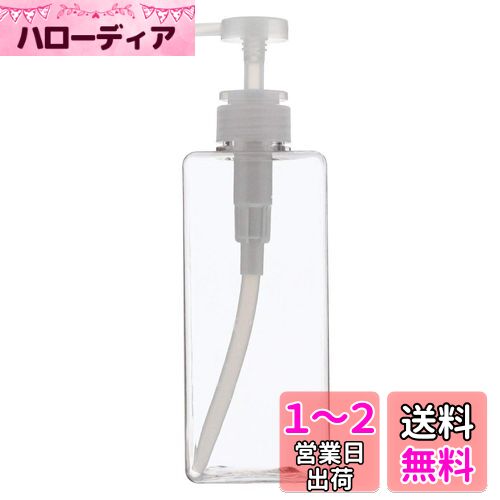 ٥ȥ(Bestco) סѥǥڥ󥵡 ꥢ 650ml ͥȥ󡦥  ܥȥ ND-4336