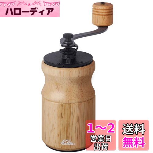 ꥿ Kalita ҡߥ  פŴå KH-10N ʥ ƤĴǽ Ԥҡߥ #42167 ...