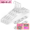 NICEDACKプレミアムトラベルハンガー折りたたみ式、6パックポータブル折りたたみ式ハンガー、スーパーベアリング折りたたみ式ハンガー、耐久性および高温折りたた...