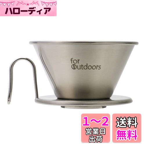 ꥿ Kalita ƥ쥹 Ǥˤ ҡ ɥåѡ ֥꡼ 2~4 WDS-185K Kalita ...