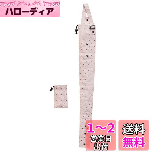 ٥ȥ(Bestco) С ɥåȥԥ Ĺ82.5cm Ĺ ޤꤿ߻б  ̶ ̳ ŷũ ND-886
