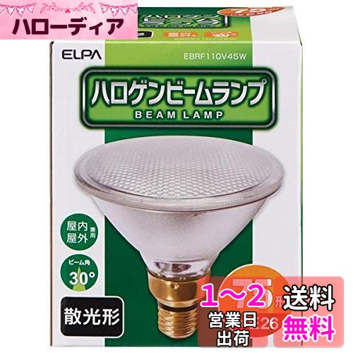  (ELPA) ϥӡ׻  ŵ 500lm 45W E26 EBRF110V45W