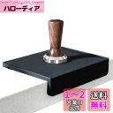 watchget タンパーマット コーヒータンパー コーヒーマット 極厚 タンピングマット 耐熱 エスプレッソマット シリコン製 テーブルやホルダーを保護ブラック