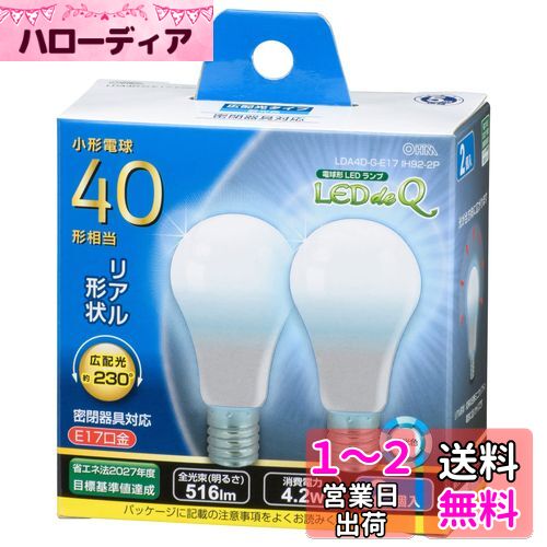 ŵ LEDŵ  E17 40  2 LDA4D-G-E17IH92-2 06-3440 OHM