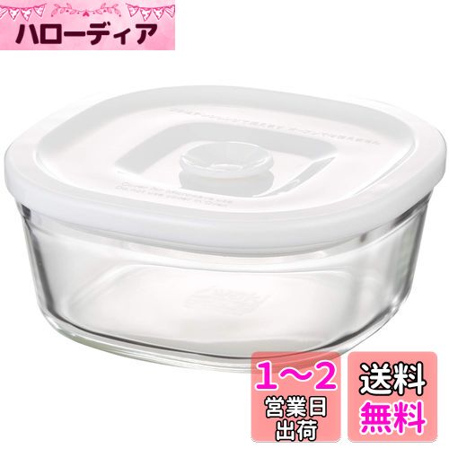 iwaki(イワキ) 耐熱ガラス 密閉容器 ホワイト S 径13.0×高5.5cm 260ml パック&レンジ C3240MP-W