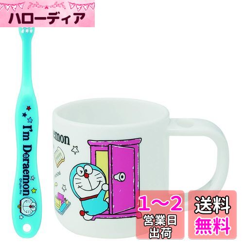  (skater) ֥饷å ֥饷 å  å 3-5ͱ I'm Doraemon Ҥߤƻ ...