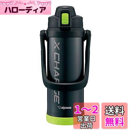 象印 (ZOJIRUSHI) 水筒 直飲み スポーツ