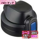 象印マホービン(ZOJIRUSHI) 象印クールボトルせんセット 水筒 直飲み スポーツタイプ メイサイブルー SD-SF02-AZ