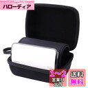 Aenllosi 収納ケース 互換品 OMRON オムロン HEM-7...(4)