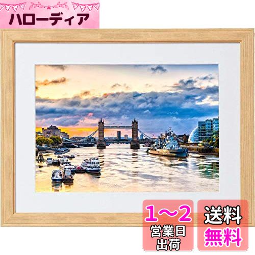 Kenko 額縁 コスモス A4 木製 前面ガラス板使用 ナチュラル MCM-A4-NA
